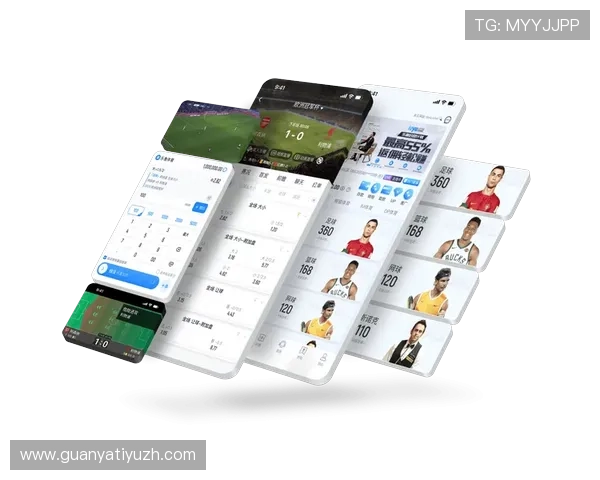 乐鱼体育手机网址优化界面设计，提升用户操作便捷性和页面美观度