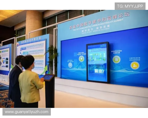 冠军网投引领行业新风尚，助力用户实现财富梦想的创新平台