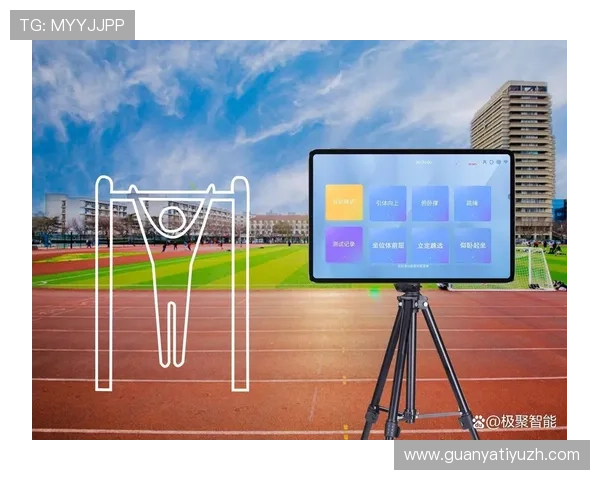 奇异果体育登录引入AI技术，智能分析用户偏好，推荐个性化体育内容提升用户粘性