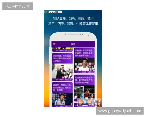 半岛体育综合平台:提供最新体育新闻、赛事直播与运动员动态 半岛体育综合平台:提供最新体育新闻、赛事直播与运动员动态