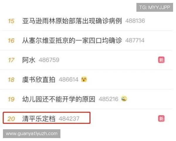 博鱼官方账号安全保障措施详解确保玩家账号信息安全与游戏体验提升