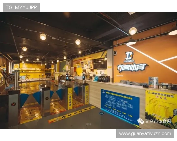 天博体育官方最新优惠活动详解让你轻松享受更多福利