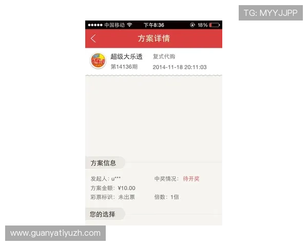 实博体育下注用户评价与口碑分析帮助你选择最值得信赖的平台 实博体育下注用户评价与口碑分析帮助你选择最值得信赖的平台