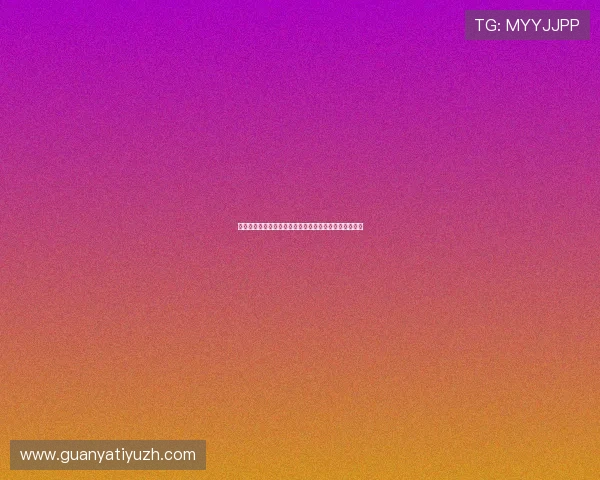 明搏体育最新优惠活动详解:注册即可享受丰富彩金福利 明搏体育最新优惠活动详解:注册即可享受丰富彩金福利