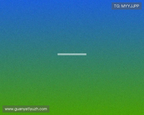 海德体育中文站全面升级助力中国体育产业发展新格局 海德体育中文站全面升级助力中国体育产业发展新格局