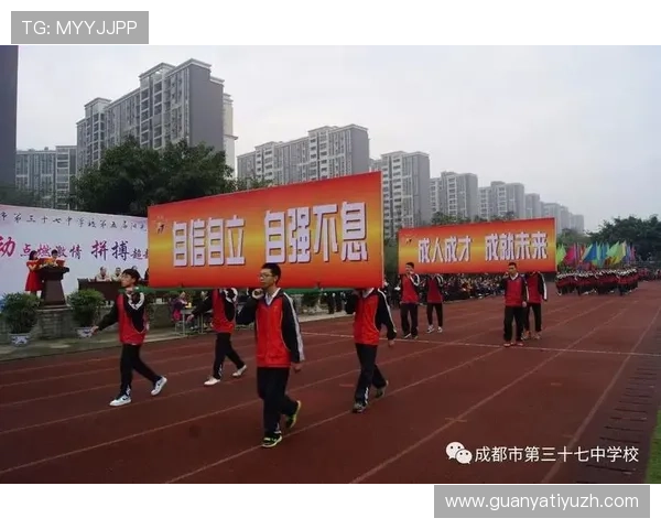 点点体育为用户提供个性化的运动计划和科学的健身指导方案 点点体育为用户提供个性化的运动计划和科学的健身指导方案