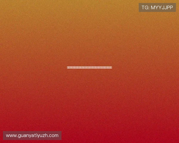 皇冠现金网充值提现操作指南确保资金安全高效完成交易的详细步骤