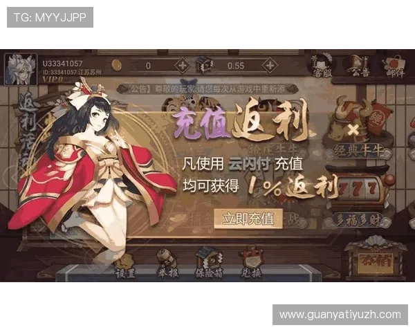 爱赢官网游戏攻略大全涵盖新手入门到高级技巧全面提升你的游戏水平 爱赢官网游戏攻略大全涵盖新手入门到高级技巧全面提升你的游戏水平