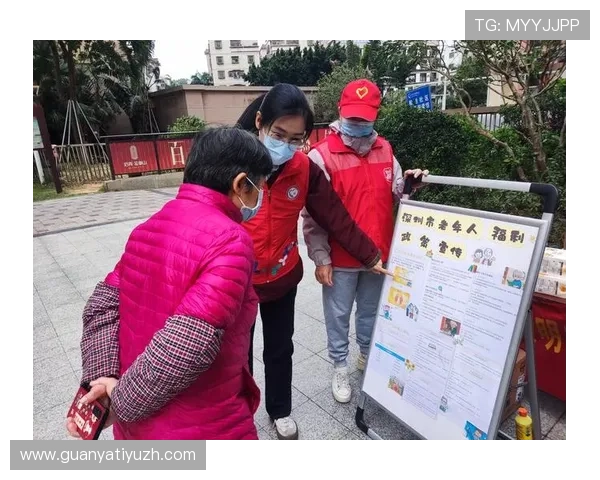 球王会·体育官方网站的安全保障措施与隐私保护政策全面解读保障用户权益