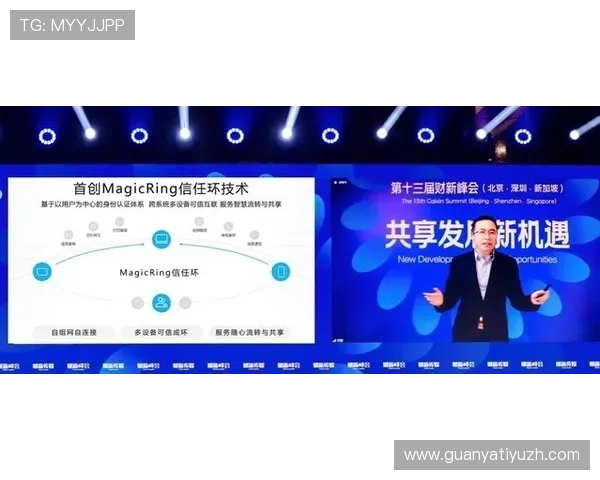 专业买球平台推荐与评测，助你轻松实现高效投注体验