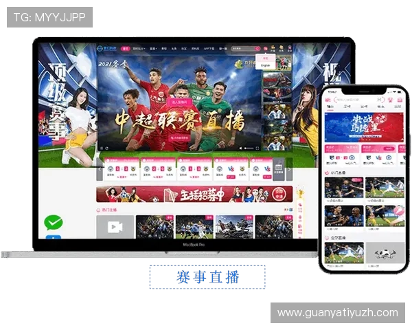 ayx体育app下载安全稳定,支持多平台同步登录,轻松享受高清赛事直播和实时比分更新 ayx体育app下载安全稳定,支持多平台同步登录,轻松享受高清赛事直播和实时比分更新